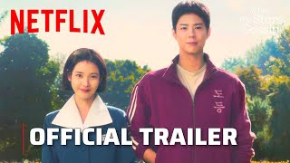 When Life Gives You Tangerines | Official Trailer | IU | Park Bo Gum