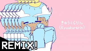 [Original REMIX] きゅうくらりん / Kyu-kurarin (Feat. RiKU Sorane)