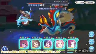 育成不足だけど深域水4-10を攻略してみた【プリコネR】