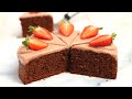 Easy Chocolate Birthday Cake | Chocolate Cake