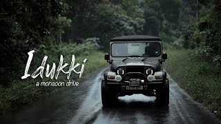 IDUKKI - A MONSOON DRIVE - PART 1 | AUTOBIOGRAPHY BY EMIL GEORGE | VAGAMON | THAR