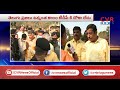 tdp kambhampati rammohan rao face to face over 40 years of telugu desham party cvr news