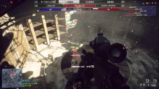 BF4　未だにグリッチをするプレイヤーが！！　ロッカー