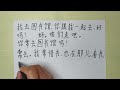 write chinese sentences：我去图书馆，你跟我一起去，好吗？好。咱们走吧。你常去图书馆吗？常去。我常借书，也常在那儿看书。你常去吗？