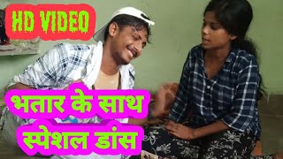 Jabarzasti Balatkar Hindi Talk Video - Mxtube.net :: Desi balatkar xxx Mp4 3GP Video & Mp3 Download ...