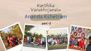 Karthika Vanabhojanalu at Ananda Kshetram part -2