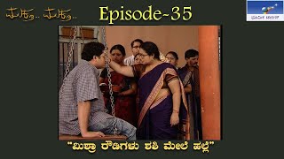 Muktha Muktha Episode 35 || TN Seetharam