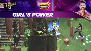 Jeeto Pakistan | Girl's Power | Fahad Mustafa |