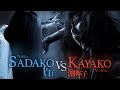 Sadako vs Kayako Indonesian Trailer