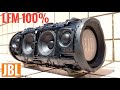 JBL XTREME 2 EXTREME BASS TEST !!! LFM 100% VOLUME !!!