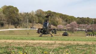 信太山駐屯地60周年記念式典 AH-1S コブラ撤収