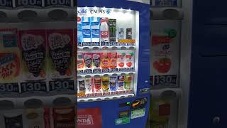 アサヒ飲料自販機 ぐんぐんグルト他 #自動販売機