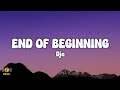 Djo - End of beginning | lyrics