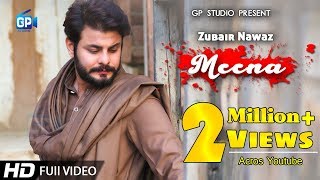 Zubair Nawaz Pashto Song | Gora ba che sa kigy Pashto Video Hd Song | song | music 2019
