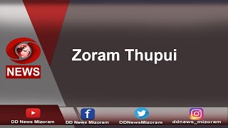 ZORAM THUPUI - 8th Mizoram Legislative Assembly Budget Session 2023 Thlirletna