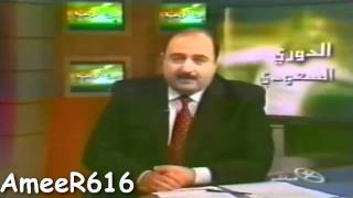 اصابة احمد خريش كاملة