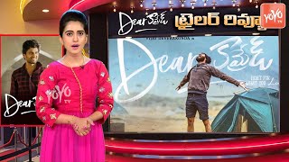 Dear Comrade Trailer Reaction & Review Telugu | Vijay Deverakonda | Rashmika Mandanna | YOYO TV