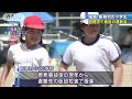 福島・飯舘村の小学生　避難先で最後の運動会 17 05 20