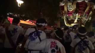 2015年　堺・開口神社　ふとん太鼓・宵宮・宮入②　芦原濱