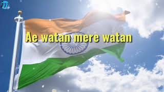 Ae Watan Mere Watan (Lyrics)Song | Arijit Singh | Raazi | Desh bhakti song, Republic Day Song |