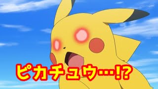 Playtube Pk Ultimate Video Sharing Website