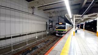 E231系1000番台K-09編成+S-04編成茅ヶ崎駅発車シーン