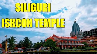 Iskcon Temple Siliguri | Iskcon Mandir | Siliguri Tourist Place