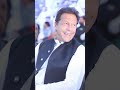 Dekho Imran Khan aya 😍😘 #shorts #shortvideo #imrankhan #ptiofficial #youtubeshorts #fypシ #love