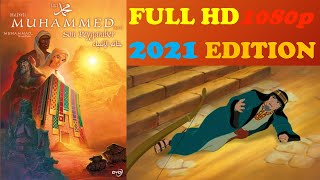 Muhammad: The Last Prophet (2002) Animation FULL HD English version with Subtitles