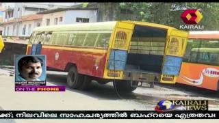 KSRTC Mechanical Employees Protesting Against Withdrawal Double Duty System