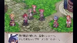 魔界戦記ディスガイア２　ラハール様のアニメ