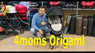 Подробный обзор 4moms Origami