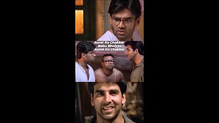 Aurat Ka Chakkar Babu Bhaiyya Aurat Ka Chakkar😂 #HeraPheri #AkshayKumar #PareshRawal #Shorts