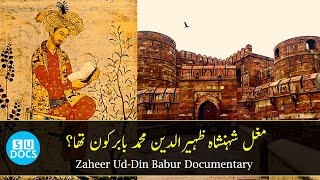 Zahir ud Din Babur Kon Tha | Zahir ud Din Babur Battels and History Urdu/Hindi