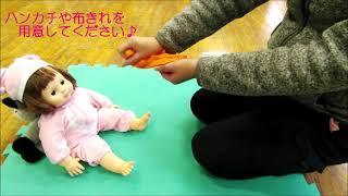 親子でふれあい遊び　わらべうた７「ももやももや」