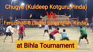 Chugye (Kuldeep) Vs Ferozshah B (Sidhu Salemshah) at Bihla Shooting Volleyball Tournament