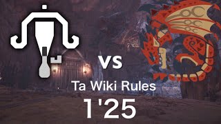 ［MHW]★7特殊闘技場:火竜上位編 ライトボウガン 01'25\