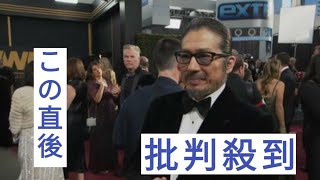 【速報】「SHOGUN　将軍」がゴールデン・グローブ賞作品賞を受賞！真田広之さん浅野忠信さんアンナ・サワイさんに続き4冠達成