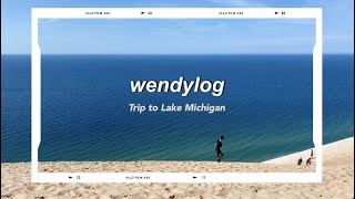 [미국VLOG] Wendylog| Lake Michigan 여행기 | 미시간호 이게 바다야 호수야?