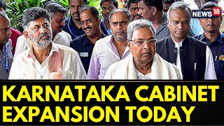 Much Awaited Karnataka Cabinet Expansion Today | Karnataka News | Karnataka Congress | News18