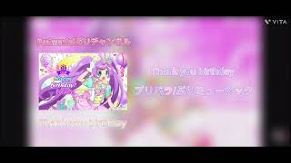 [ぷりミュージック] Thank you birthday [プリパラ] [ぷりチャンネル] [Purimusic] [真中らぁらの誕生日]