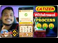 Catizen Withdrawal Process || Catizen Binance Deposit and Selling Trick || Catizen Selling to Bank