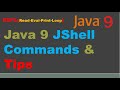 JShell Important commands | jshell commands tutorial |Java 9 - REPL (JShell) |jshell tips and tricks