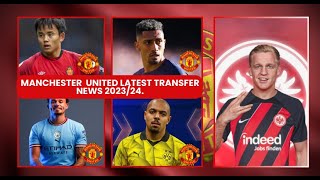 🚨 MANCHESTER UNITED ALL TRANSFER NEWS | ALL MANCHESTER UNITED IN AND OUT WINTER TRANSFERS