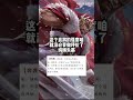 三国杀“天才”武将设计！完美融进谐音梗？玩转“wuyi” 吴懿！