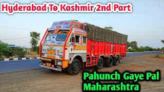 Hyderabad To Kashmir 2nd Part|| Pahunch Gaye Pal Maharashtra||