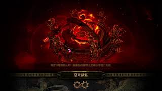 Path of Exile 2021 02 08 元素使貓衣點燃解放