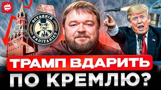 Тисяча Зеленського - популізм? Краснопьоров про інфляцію, підвищення військового збору, єПідтримку