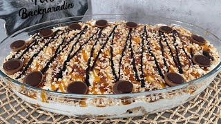 The dessert is ready in just 5 minutes! The best dessert I've eaten! Toffee dessert