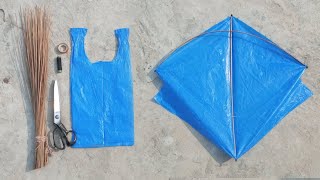 How To Make A Kite With Plastic Bag & Broom Sticks | Gudda Kite Making At Home Step by Step